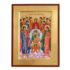 MATKA BOŻA LOURDES - ikona 18 x 23.5 cm - 2829