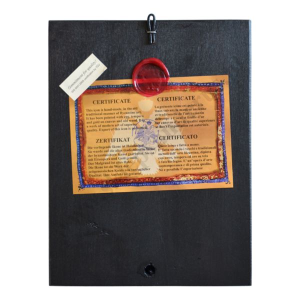 MATKA BOŻA LOURDES - ikona 18 x 23.5 cm - 2829