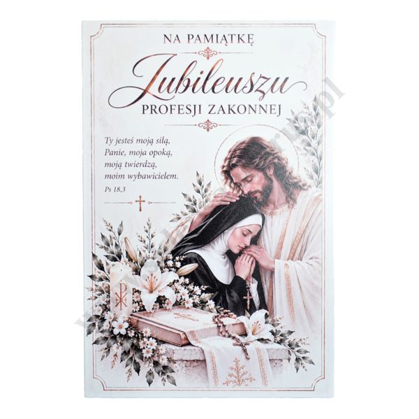 JUBILEUSZ PROFESJI ZAKONNEJ - obrazek 18 x 27 cm - 51032