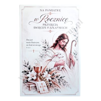 ROCZNICA PRZYJĘCIA ŚWIĘCEŃ KAPŁAŃSKICH - obrazek 18 x 27 cm - 84368