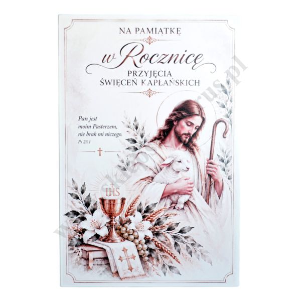 ROCZNICA PRZYJĘCIA ŚWIĘCEŃ KAPŁAŃSKICH - obrazek 18 x 27 cm - 84368
