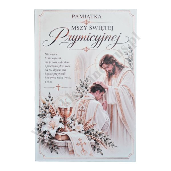 PAMIĄTKA MSZY ŚWIĘTEJ PRYMICYJNEJ - obrazek 18 x 27 cm - 72600