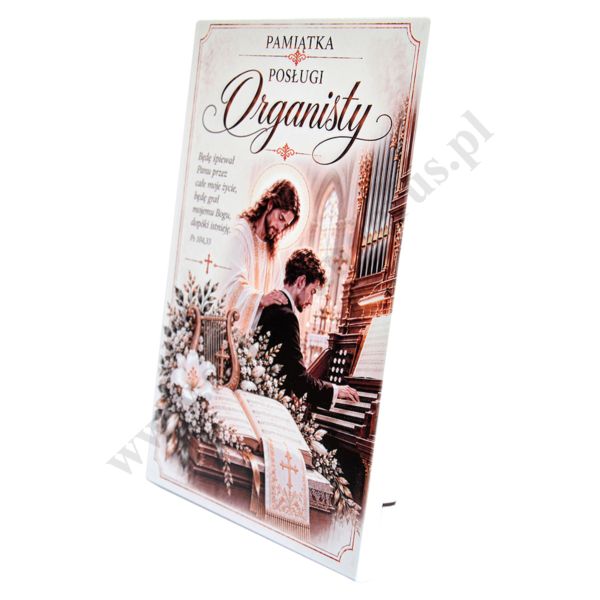 PAMIĄTKA POSŁUGI ORGANISTY - obrazek 18 x 27 cm - 84327