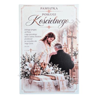 PAMIĄTKA POSŁUGI KOŚCIELNEGO - obrazek 18 x 27 cm - 86854