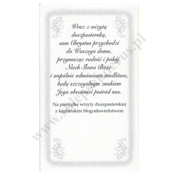 OBRAZEK KOLĘDOWY UV - format 6.5 x 11 cm - PACZKA 100 szt. - 38646