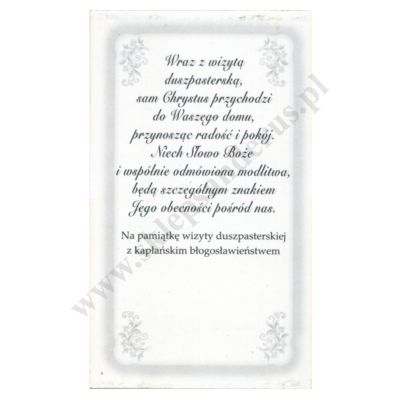 OBRAZEK KOLĘDOWY UV - format 6.5 x 11 cm - PACZKA 100 szt. - 38647