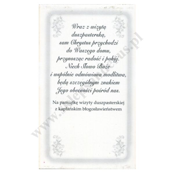 OBRAZEK KOLĘDOWY UV - format 6.5 x 11 cm - PACZKA 100 szt. - 38647