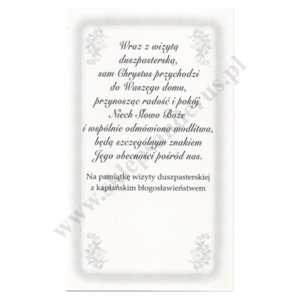 OBRAZEK KOLĘDOWY UV - format 6.5 x 11 cm - PACZKA 100 szt. - 38651