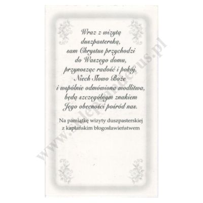 OBRAZEK KOLĘDOWY UV - format 6.5 x 11 cm - PACZKA 100 szt. - 38650
