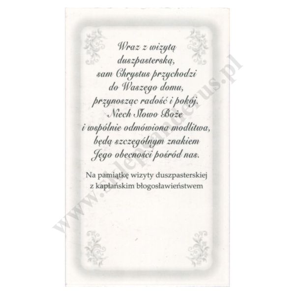 OBRAZEK KOLĘDOWY UV - format 6.5 x 11 cm - PACZKA 100 szt. - 38650