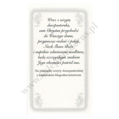 OBRAZEK KOLĘDOWY UV - format 6.5 x 11 cm - PACZKA 100 szt. - 38649