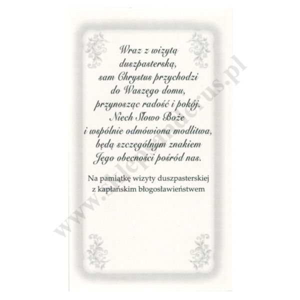 OBRAZEK KOLĘDOWY UV - format 6.5 x 11 cm - PACZKA 100 szt. - 38649
