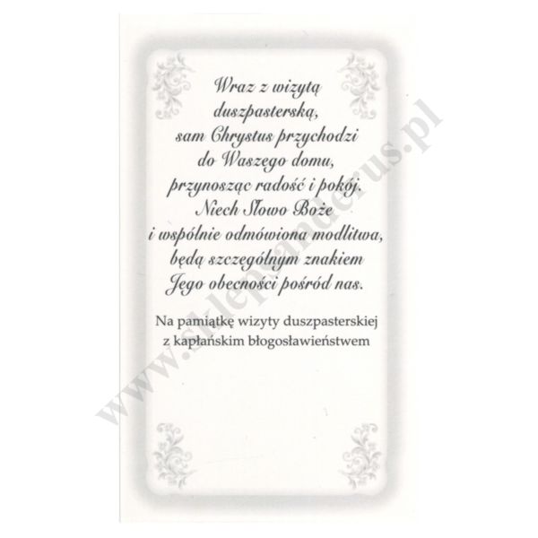 OBRAZEK KOLĘDOWY UV - format 6.5 x 11 cm - PACZKA 100 szt. - 38648