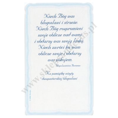 OBRAZEK KOLĘDOWY UV - format 6.2 x 10.4 cm - PACZKA 100 szt. - 51140