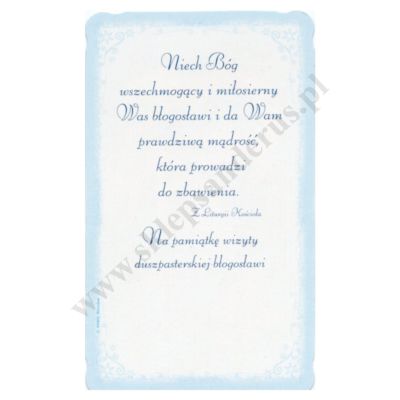 OBRAZEK KOLĘDOWY UV - format 6.2 x 10.4 cm - PACZKA 100 szt. - 51142
