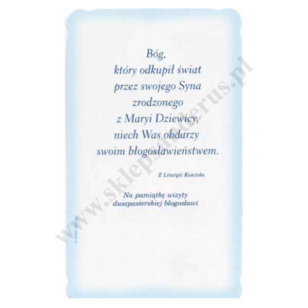OBRAZEK KOLĘDOWY UV - format 6.2 x 10.4 cm - PACZKA 100 szt. - 51143