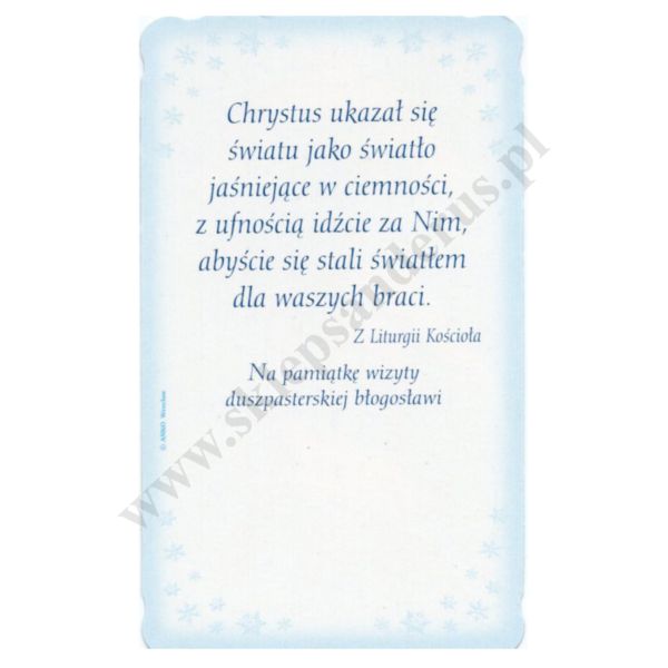 OBRAZEK KOLĘDOWY UV - format 6.2 x 10.4 cm - PACZKA 100 szt. - 51144