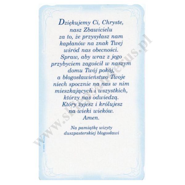OBRAZEK KOLĘDOWY UV - format 6.2 x 10.4 cm - PACZKA 100 szt. - 51148