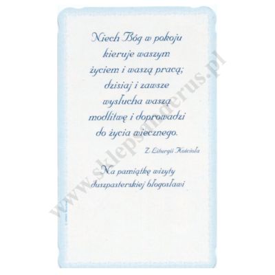 OBRAZEK KOLĘDOWY UV - format 6.2 x 10.4 cm - PACZKA 100 szt. - 51150