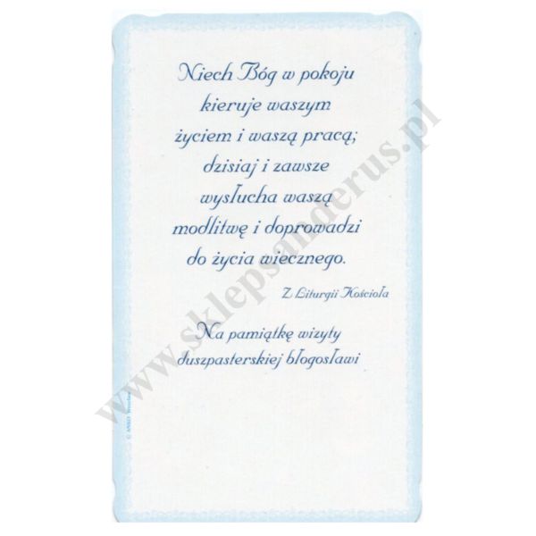 OBRAZEK KOLĘDOWY UV - format 6.2 x 10.4 cm - PACZKA 100 szt. - 51150
