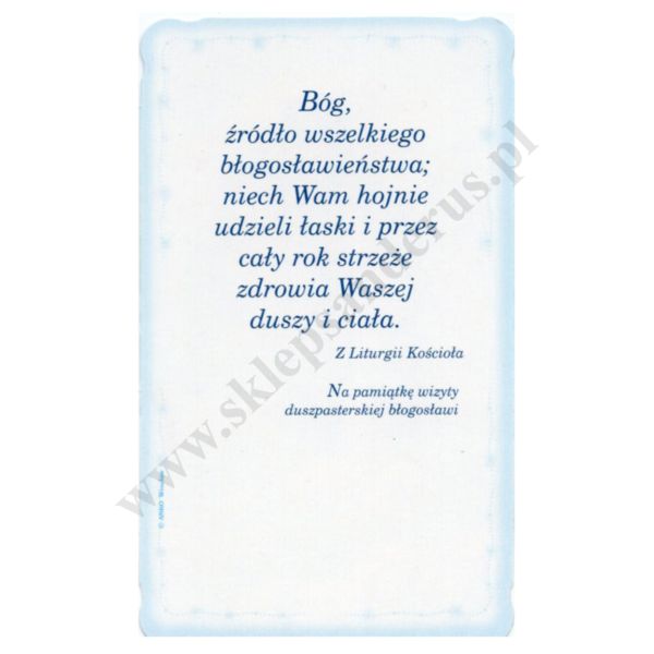 OBRAZEK KOLĘDOWY UV - format 6.2 x 10.4 cm - PACZKA 100 szt. - 51152
