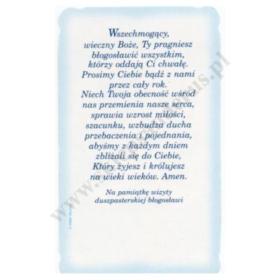 OBRAZEK KOLĘDOWY UV - format 6.2 x 10.4 cm - PACZKA 100 szt. - 51153