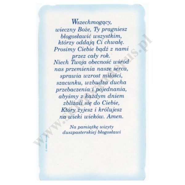 OBRAZEK KOLĘDOWY UV - format 6.2 x 10.4 cm - PACZKA 100 szt. - 51153