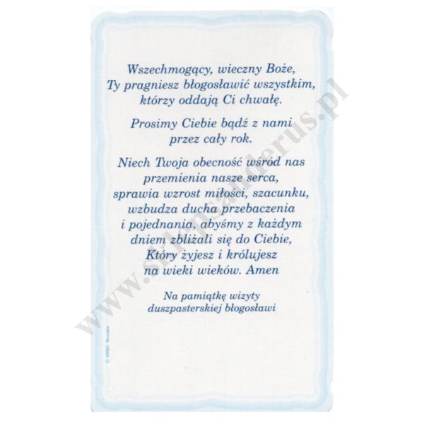 OBRAZEK KOLĘDOWY UV - format 6.2 x 10.4 cm - PACZKA 100 szt. - 51154