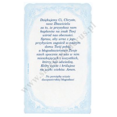 OBRAZEK KOLĘDOWY UV - format 10.4 x 6.2 cm - PACZKA 100 szt. - 51155