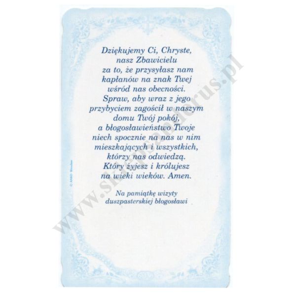 OBRAZEK KOLĘDOWY UV - format 10.4 x 6.2 cm - PACZKA 100 szt. - 51155