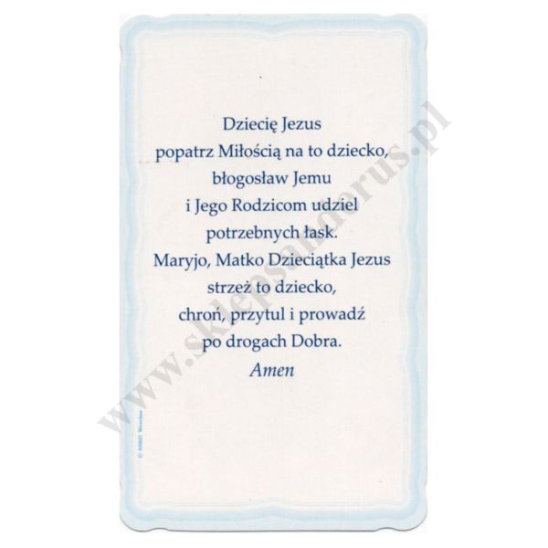OBRAZEK KOLĘDOWY BROKAT - format 6.2 x 10.4 cm - PACZKA 100 szt. - 65476