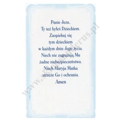 OBRAZEK KOLĘDOWY BROKAT - format 10.4 x 6.2 cm - PACZKA 100 szt. - 82841