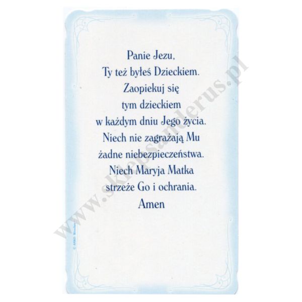 OBRAZEK KOLĘDOWY BROKAT - format 10.4 x 6.2 cm - PACZKA 100 szt. - 82841