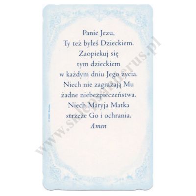 OBRAZEK KOLĘDOWY BROKAT - format 6.2 x 10.4 cm - PACZKA 100 szt. - 82842