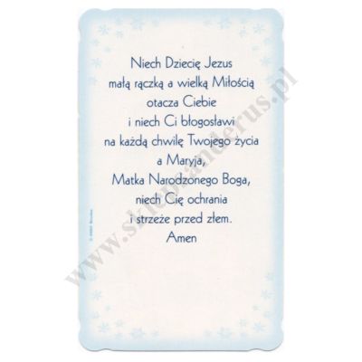 OBRAZEK KOLĘDOWY BROKAT - format 6.2 x 10.4 cm - PACZKA 100 szt. - 82843