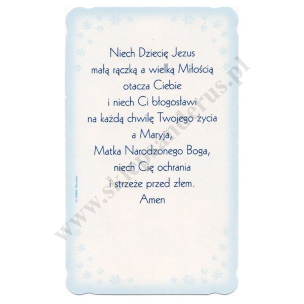 OBRAZEK KOLĘDOWY BROKAT - format 6.2 x 10.4 cm - PACZKA 100 szt. - 82843