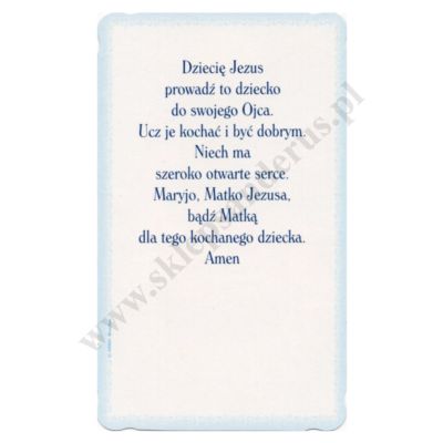 OBRAZEK KOLĘDOWY BROKAT - format 6.2 x 10.4 cm - PACZKA 100 szt. - 82844