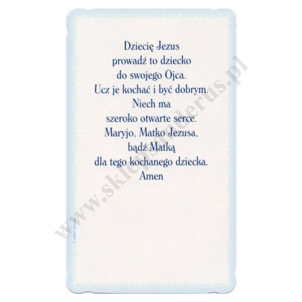 OBRAZEK KOLĘDOWY BROKAT - format 6.2 x 10.4 cm - PACZKA 100 szt. - 82844