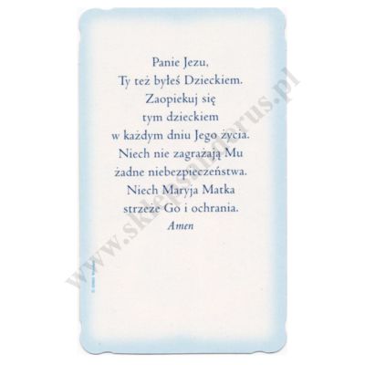OBRAZEK KOLĘDOWY BROKAT - format 6.2 x 10.4 cm - PACZKA 100 szt. - 65467