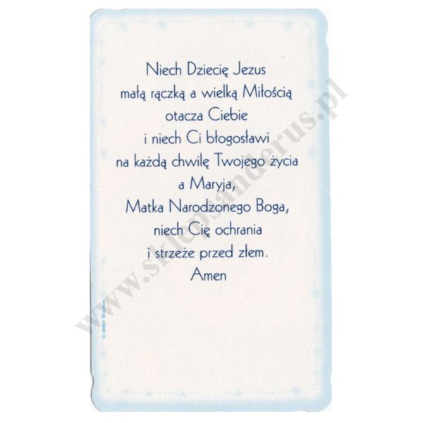 OBRAZEK KOLĘDOWY BROKAT - format 10.4 x 6.2 cm - PACZKA 100 szt. - 82841