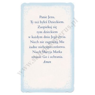 OBRAZEK KOLĘDOWY BROKAT - format 6.2 x 10.4 cm - PACZKA 100 szt. - 65470