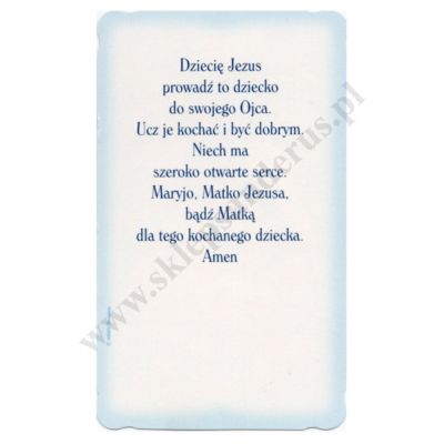OBRAZEK KOLĘDOWY BROKAT - format 6.2 x 10.4 cm - PACZKA 100 szt. - 65471