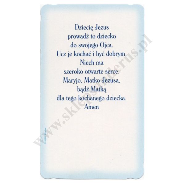 OBRAZEK KOLĘDOWY BROKAT - format 6.2 x 10.4 cm - PACZKA 100 szt. - 65471