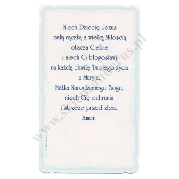 OBRAZEK KOLĘDOWY BROKAT - format 6.2 x 10.4 cm - PACZKA 100 szt. - 65472
