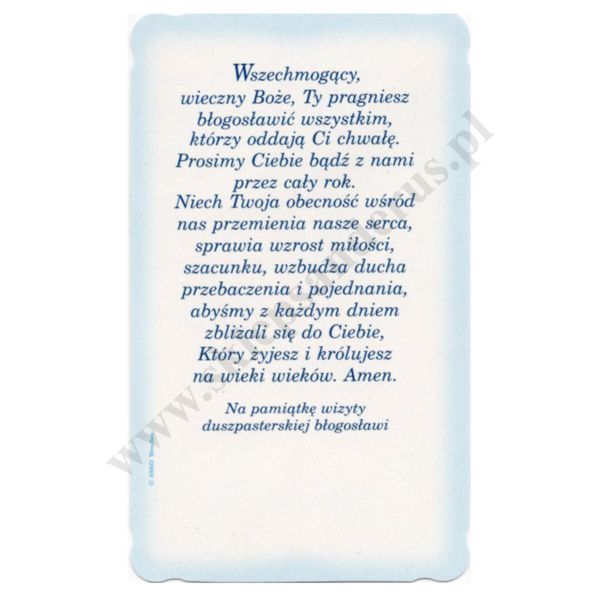 OBRAZEK KOLĘDOWY BROKAT - format 6.2 x 10.4 cm - PACZKA 100 szt. - 73334