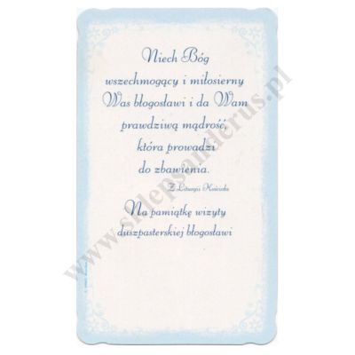 OBRAZEK KOLĘDOWY BROKAT - format 6.2 x 10.4 cm - PACZKA 100 szt. - 73326