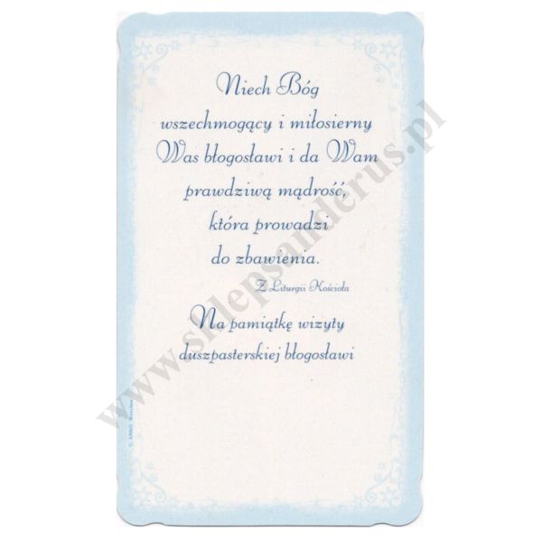 OBRAZEK KOLĘDOWY BROKAT - format 6.2 x 10.4 cm - PACZKA 100 szt. - 73326