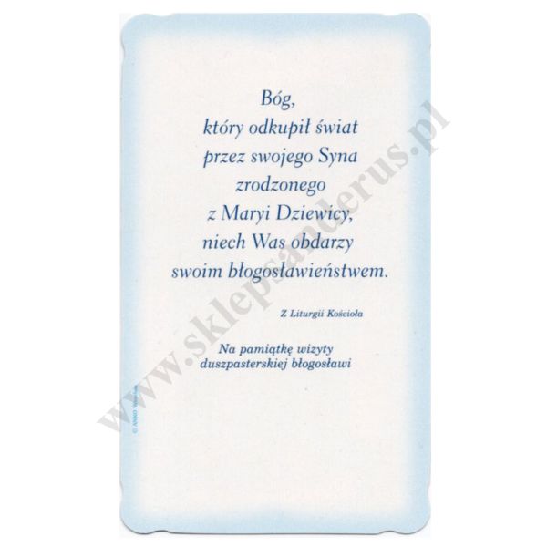 OBRAZEK KOLĘDOWY BROKAT - format 6.2 x 10.4 cm - PACZKA 100 szt. - 73327