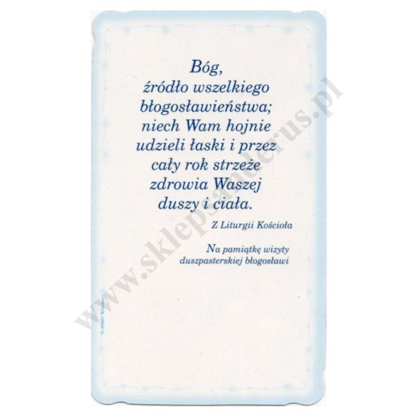 OBRAZEK KOLĘDOWY BROKAT - format 6.2 x 10.4 cm - PACZKA 100 szt. - 73328