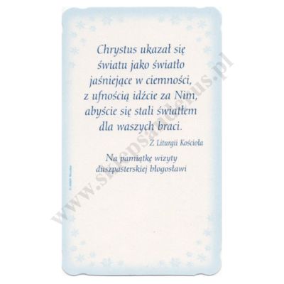 OBRAZEK KOLĘDOWY BROKAT - format 6.2 x 10.4 cm - PACZKA 100 szt. - 73329